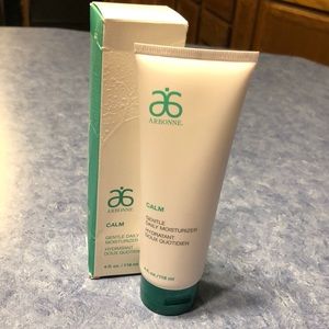 Arbonne calm line gentle daily moisturizer